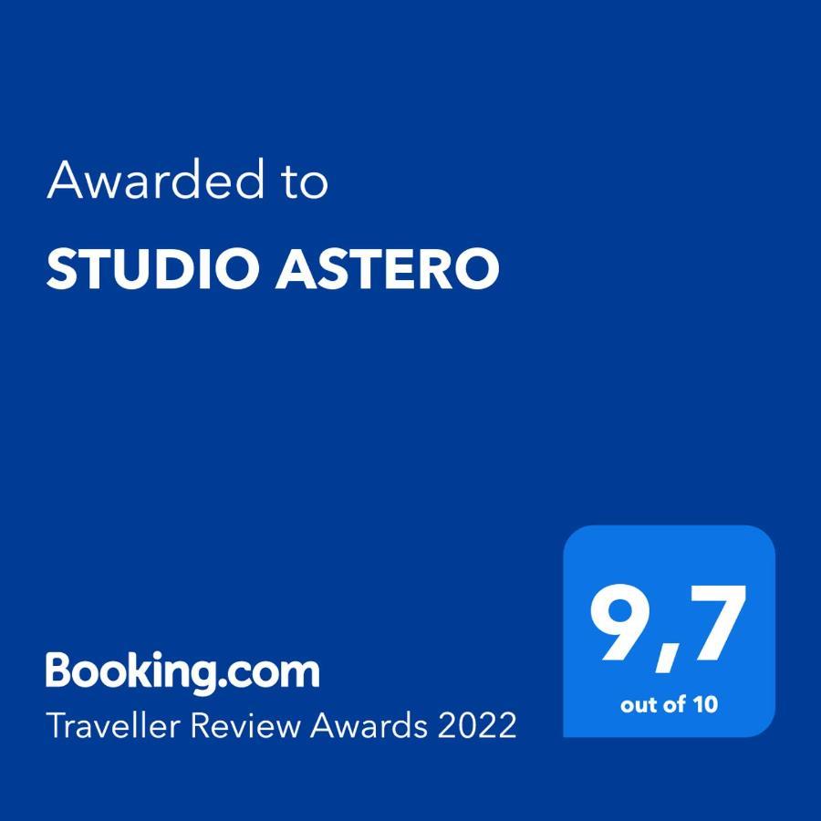 Studio Astero Pefki Esterno foto